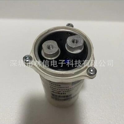 电解电容ENE2TM152SA2S040 420V1500UF 50X105 AISHI艾华现货