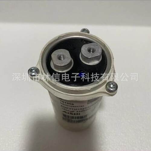 电解电容ENE2TM152SA2S040 420V1500UF 50X105 AISHI艾华现货