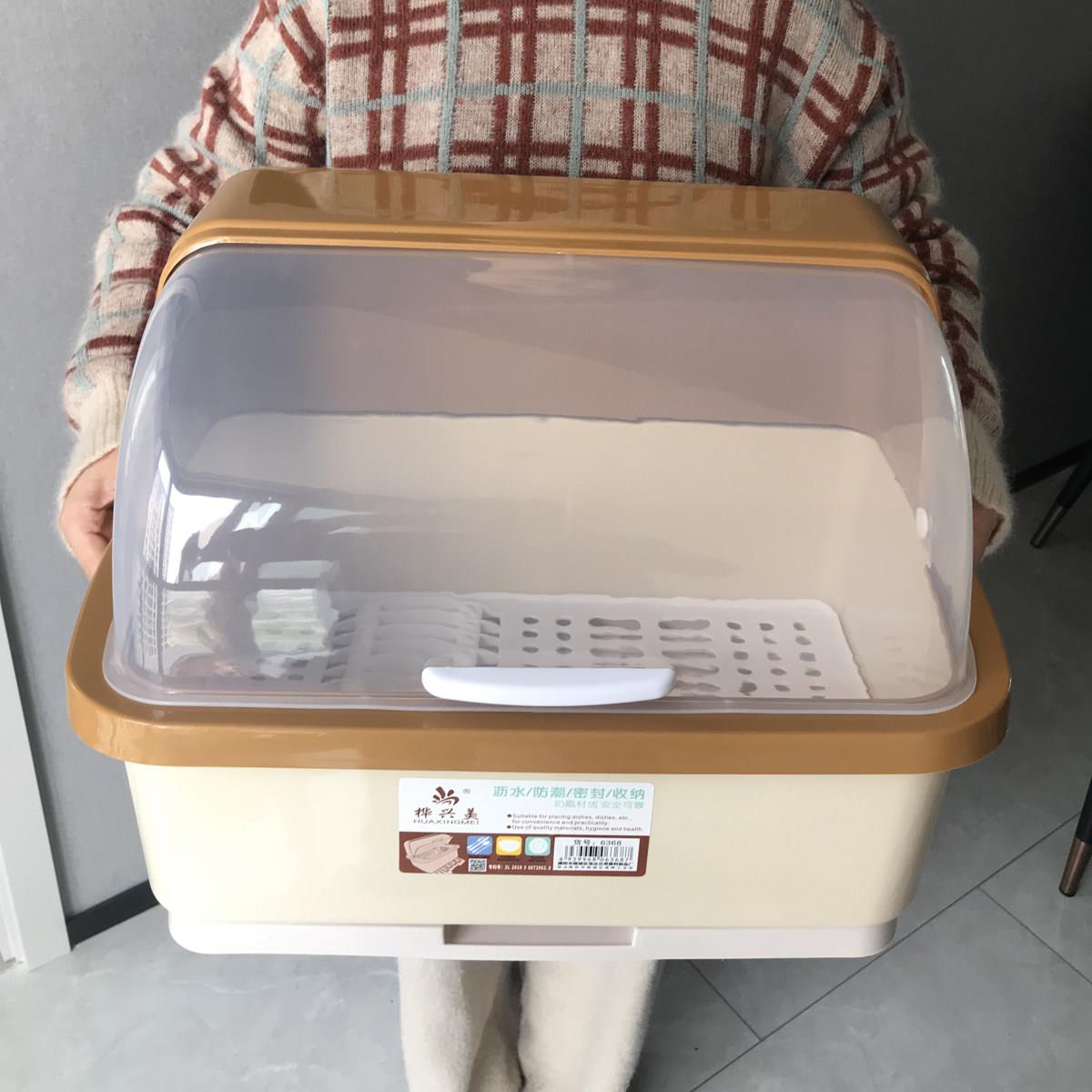 抽水碗盘柜厨房沥水碗架带盖子碗筷餐具收纳盒塑料碗碟架置物架收