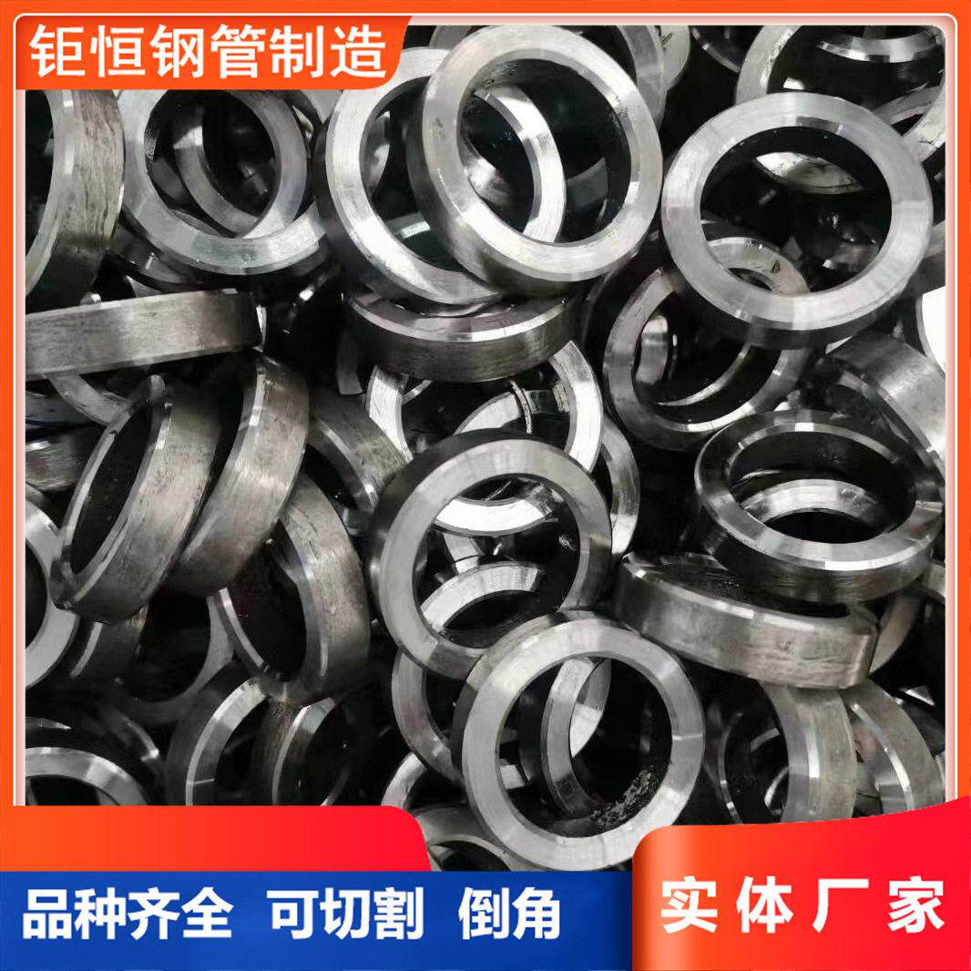 20#冷拔光亮精密钢管现货零售切割薄厚壁  精密精拉管  空心圆管