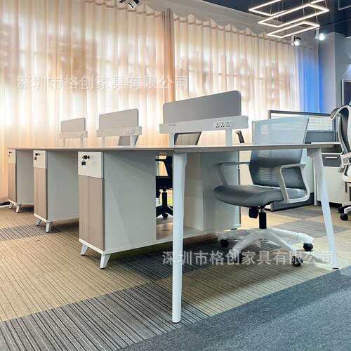 职员桌办公桌椅组合财务桌员工桌四人位4人位工位办公家具源头厂