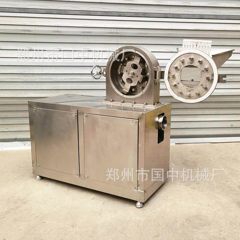 不锈钢白糖花椒调料粉碎机大米材磨粉机万能齿爪超细粉研磨机