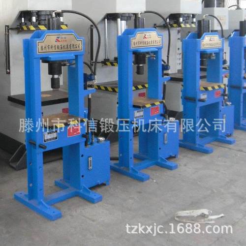厂家现货供应精品小型龙门液压机，40T龙门压力机，框架液压机