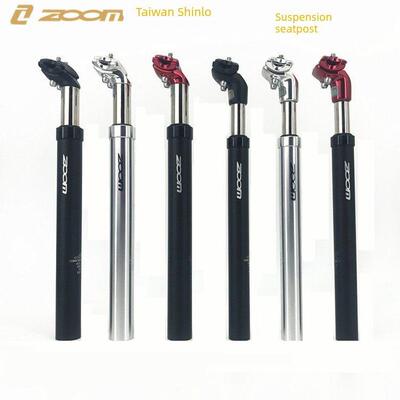 ZOOM信隆山地车自行车坐杆管坐鞍减震气压升降坐杆座管后飘27.2杆