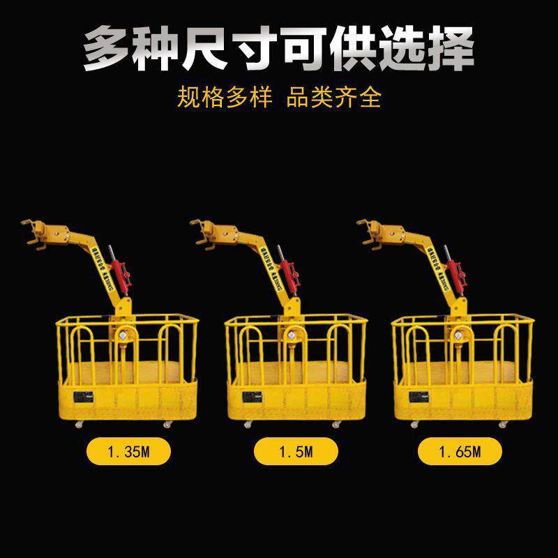 吊车吊篮吊框顶笼吊笼高空随车吊360度旋转调平徐工三一 中垒德株