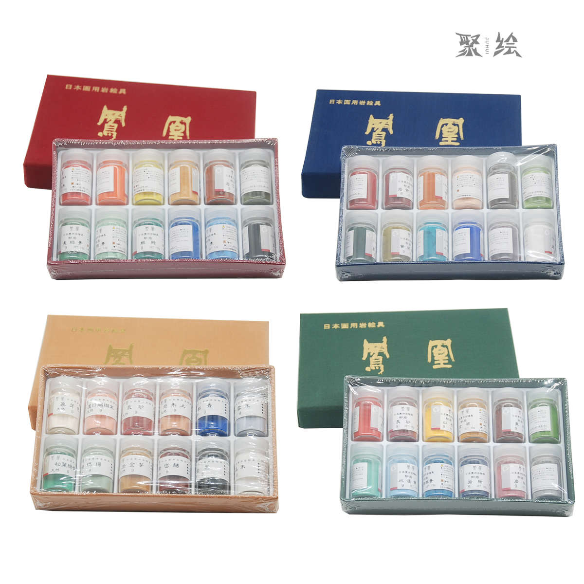 日本进口中川凤凰12色24色48色天然矿物颜料粉末套装岩彩国画胡粉