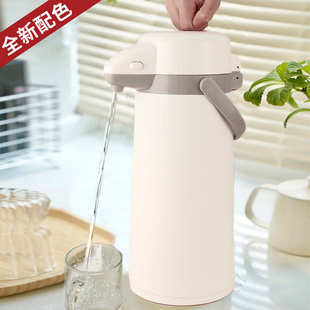 保温壶家用保温瓶按压式 五月花热水瓶气压式 保温水瓶热水壶暖水壶