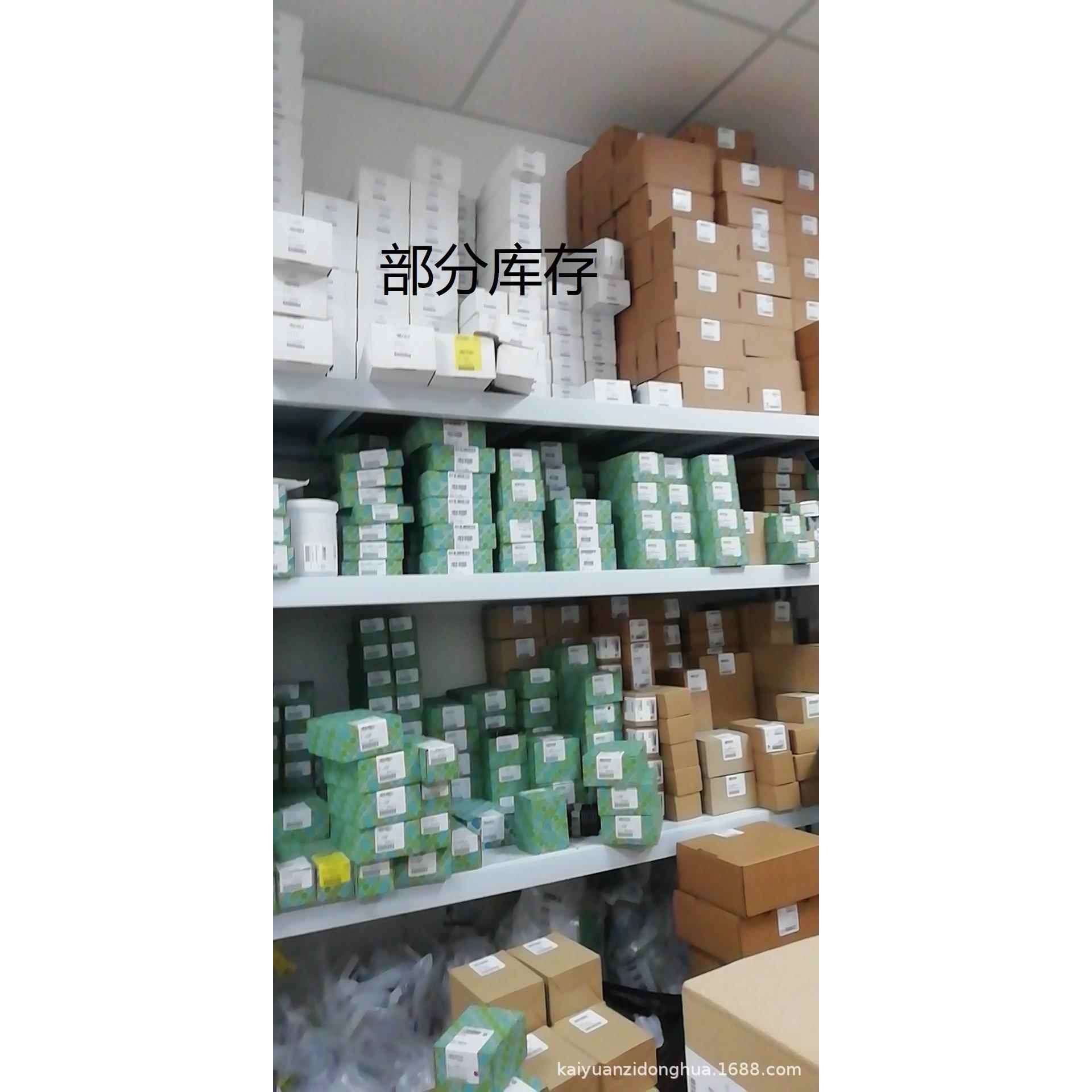 菲尼克R斯合型电机起动器-ELWC3-230A/500AC-ELRW3-22I-2混297044