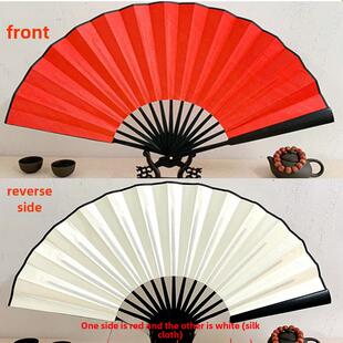 寄明月扇子sing女团同款双面双色蹦迪舞蹈折扇8寸红白古风题字