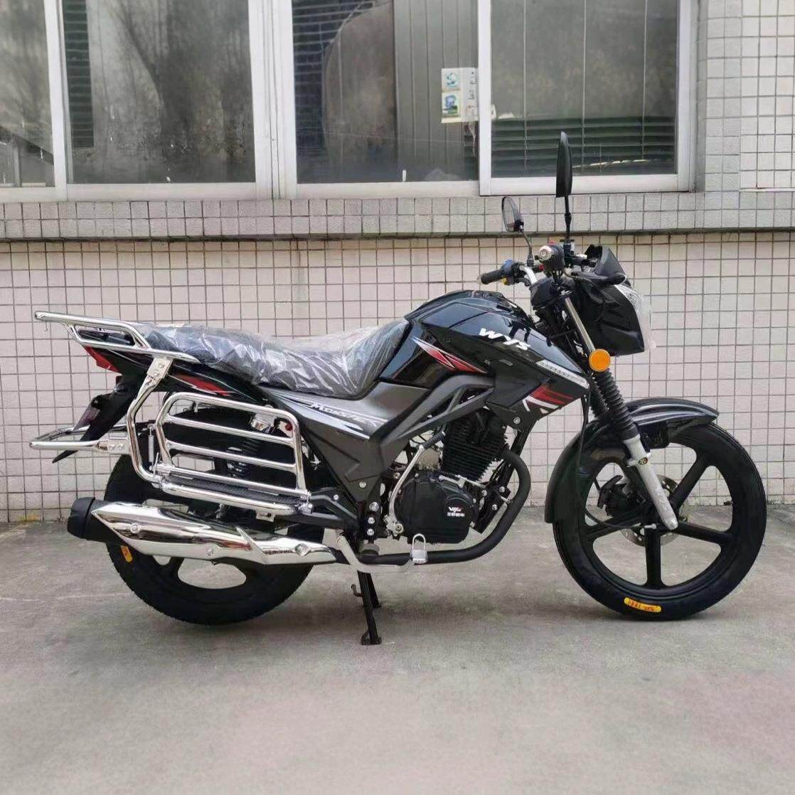 国四电喷可上牌 魔影150cc 两轮摩托车 燃油摩托车