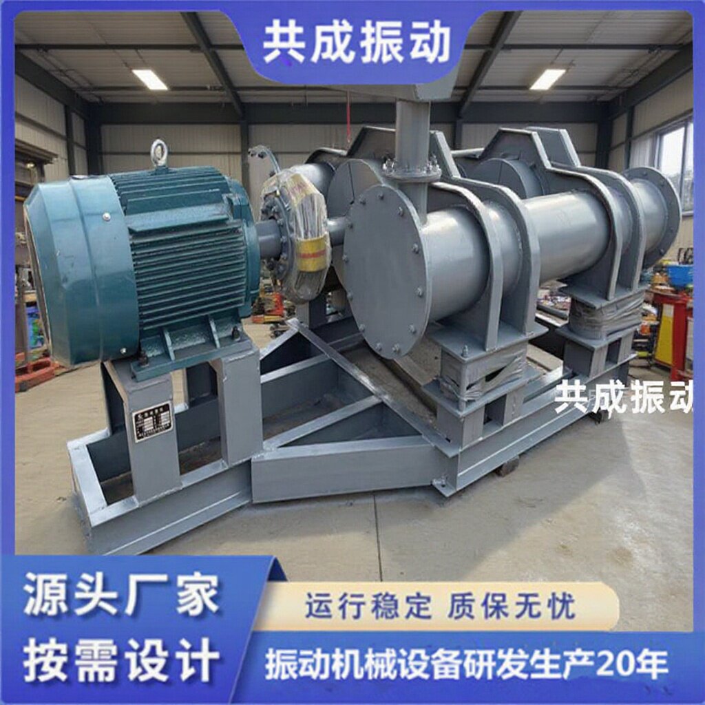 高振幅高频振动磨机 化工磨粉机 原料颗粒研磨机 腻子粉磨机