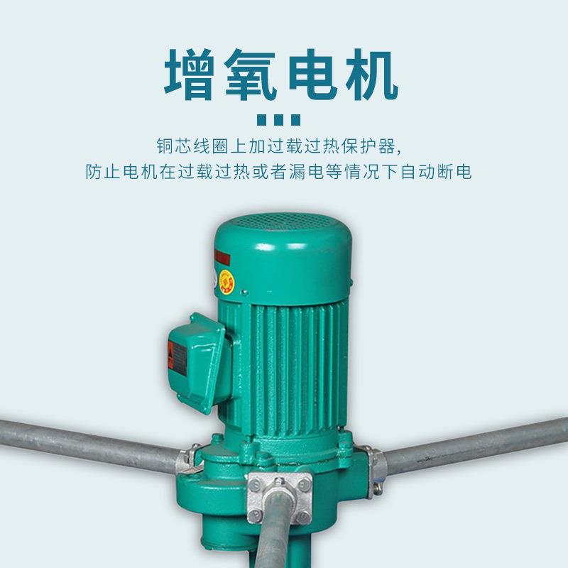 增氧机厂家叶式增氧机大型氧水产养大殖养鱼专用增泵轮功率打氧机