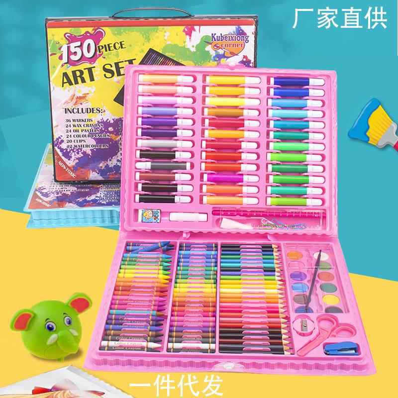 150 件画笔组合水彩笔儿童礼物绘画工具套装黑色小学生安全可水洗