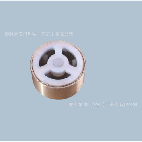 H71F46PTFEFEPPFAF501衬氟对夹升降式止回阀