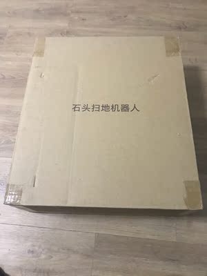 权威发布石头扫地机器人与小米扫地机器人怎么样?千万不要被忽悠了