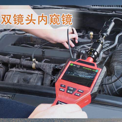 双镜头内窥镜业KS05S-SV100P防水工管道车汽检测双摄像头汽8车检