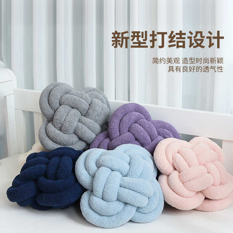 编织棉简约绒北枕迪ins靠垫立体枕打结抱抱泰pp柔软批发自然欧风,居家布艺,靠垫/抱枕,淘宝优惠券,粉丝福利购,淘宝优惠卷