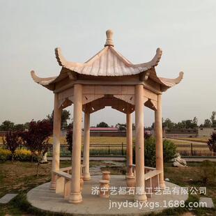 石雕六角凉亭户外庭院别墅花园新中式石亭子制作安装低价石亭