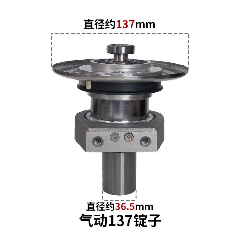 沈氏纺配纺织机械配件短纤倍捻机137/147/157/167/气动锭子全套