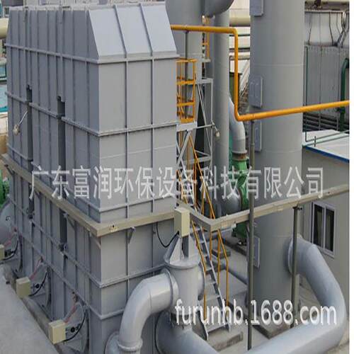 东莞蓄热式催化燃烧装置有机废气设备VCO处理排烟