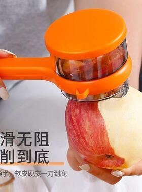多功能储存式削皮刀可视收纳厨房专用水果土豆去皮神器带盒刮皮器