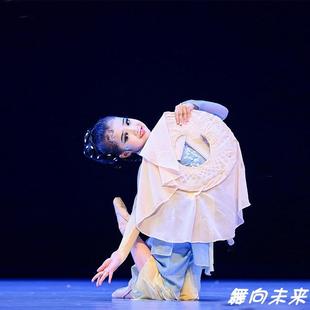 映花雨舞蹈服儿童古典舞演出服青烟里斗笠舞蹈道具桃李杯独舞艺考