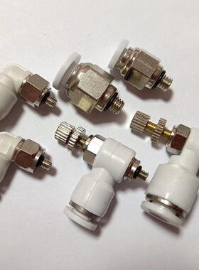 气动微型迷你气管快插接头SL/PC/PL4/6MM-M3-M4-M5-M6-01螺纹直通