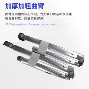 遮阳棚伸缩雨手摇电动阳阳收4-现货-缩雨棚篷户外阳台门面庭院遮