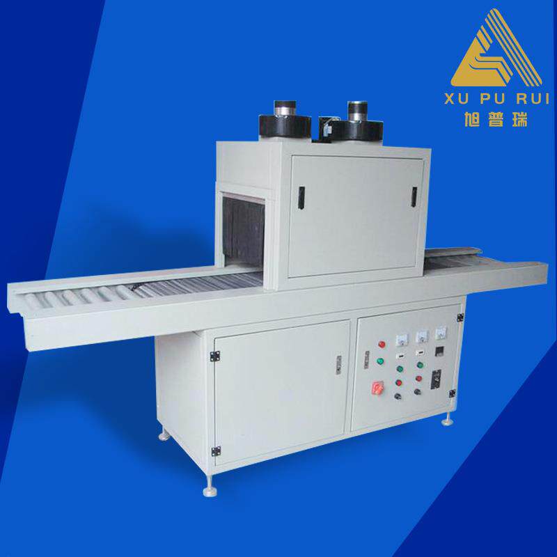 旭普瑞 厂家直供 家具橱柜UV油墨油漆加工固化用uv烘干机 固化机