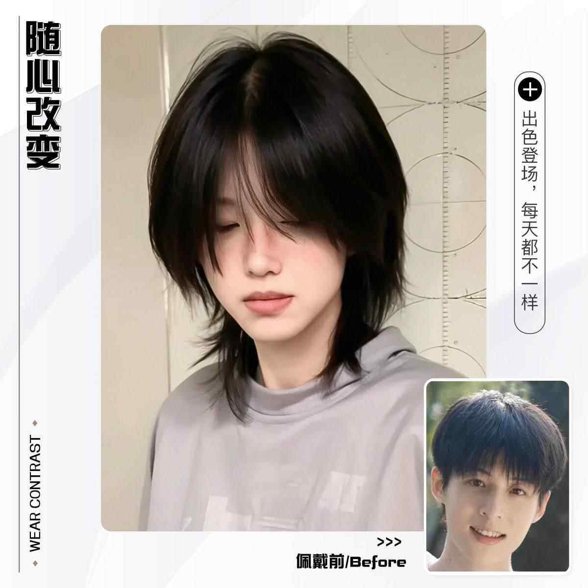 男女鲻鱼头假发套日系狼尾武士头碎盖男士自然韩版帅气假发中长发