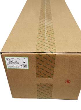 原装理光 MPC2504 C2004sp C2003 C2503 C2011SP 硒鼓套鼓感光鼓