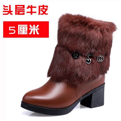 高档兔冬季加靴妈妈高跟鞋绒皮鞋女鞋真皮毛短女靴女士皮靴加厚大