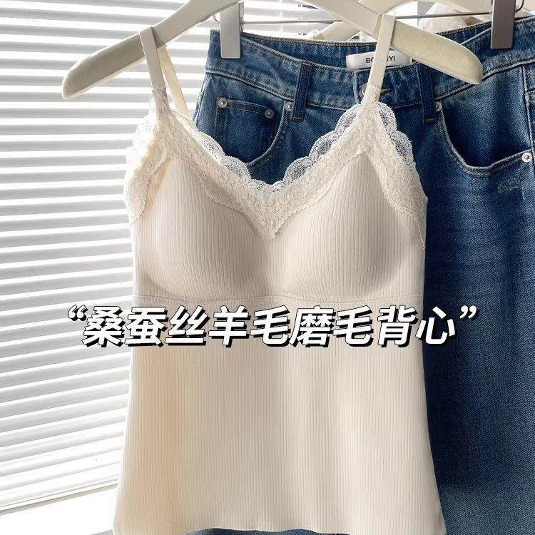 Ocnltiy潮牌高级感带胸垫吊带背心女2026年春秋磨毛蕾丝上衣内搭