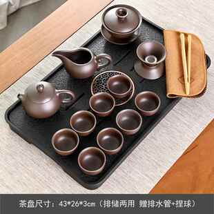 高档智典整套瓷夫茶套功装家用紫砂陶具简约仿乌金石小茶盘茶台茶