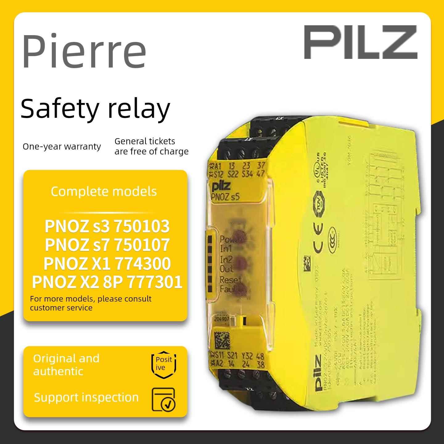 全新原装Pilz Padz安全继电器Pnoz S1/S2/S3C/X1 750105 777301