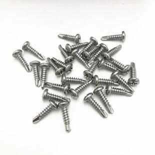 大量410锈钢钻丝盘燕头尾尾丝圆头十字自攻自钻不AXR螺钉现货供