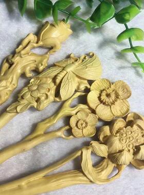 小叶山水花卉发簪木簪黄杨木圆雕摆饰摆件