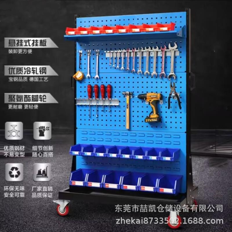 五金工具架重型工具挂架车间物料架汽修工具架子多功能置物架方孔