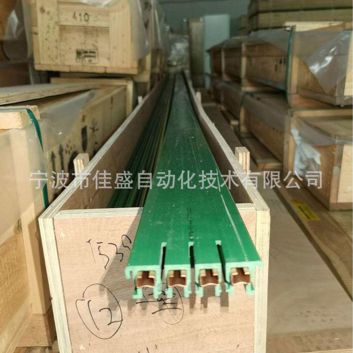 德国VAHLE法勒VKS排式滑触线 无接缝安全滑触线 起重机滑触线厂家
