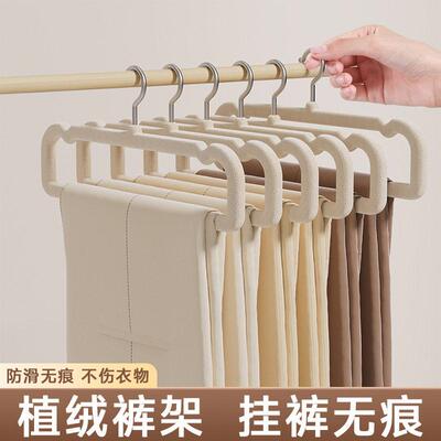 Flocking pants hanger, seamless and non-slip, for hanging tr