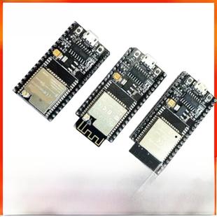 ESP 串口WiFi 32S WiFi开发板 32蓝牙模块 32E NodeMCU