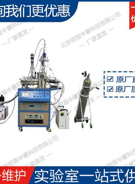 科晶VTC-1RF-SPC磁控溅射蒸发镀膜仪 厂家