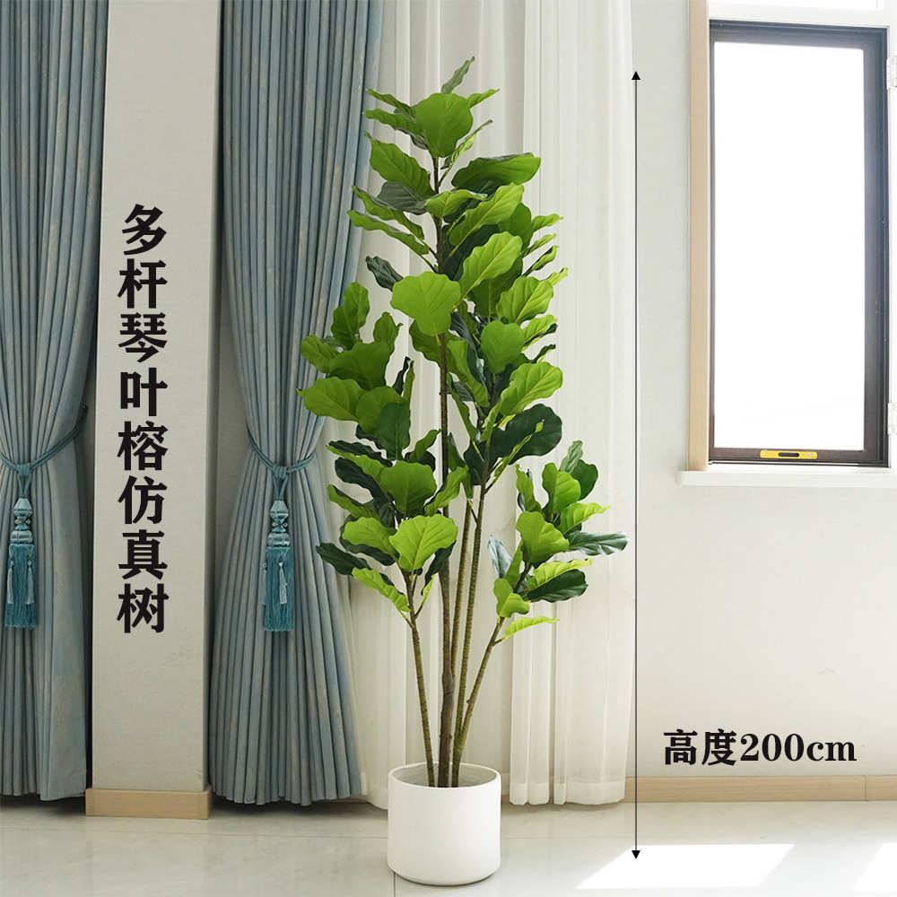 琴盆摆件仿真叶榕物假植植绿树客厅带大型植仿真造景居家装饰绿