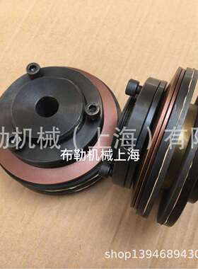 广州扭力限制器RTL178-1扭矩控制保护器/安全离合器/上海布勒限扭