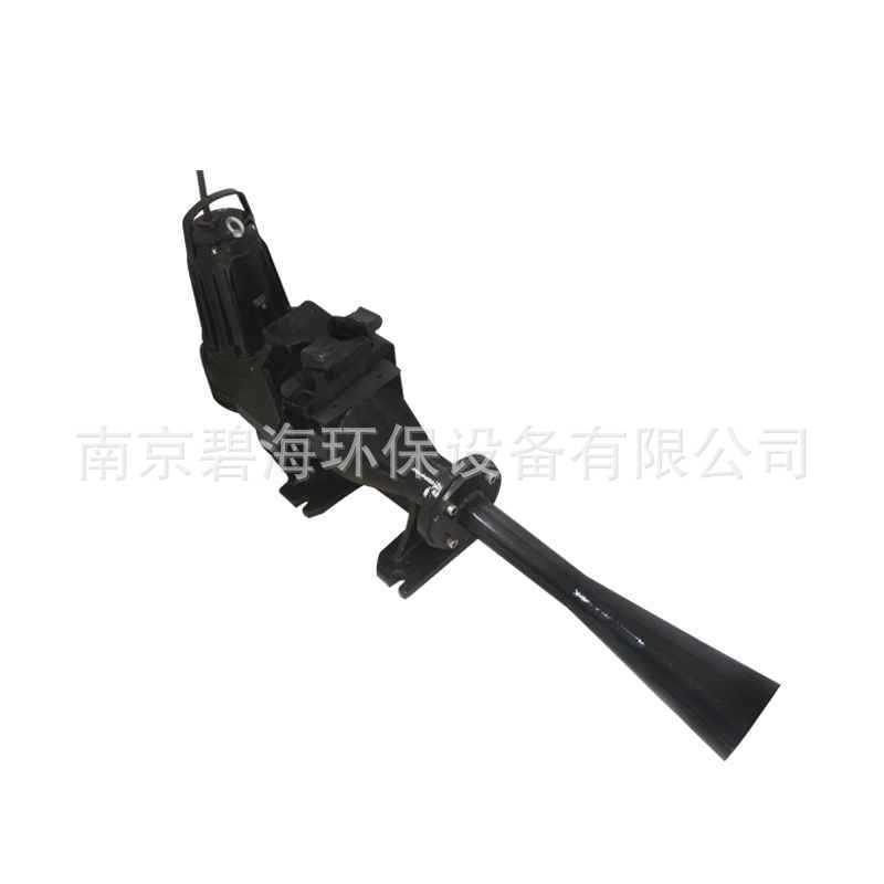 QSB1.5潜水射流曝气机生产污水池专用处理成套曝气机