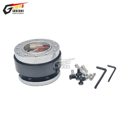 汽车改装方向盘快拆器通用型快拆器方向盘快捷拆装器赛车快拆