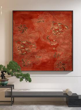新中式红色抽象麒麟图腾纹理玄关客厅装饰画背景墙壁画方形挂画