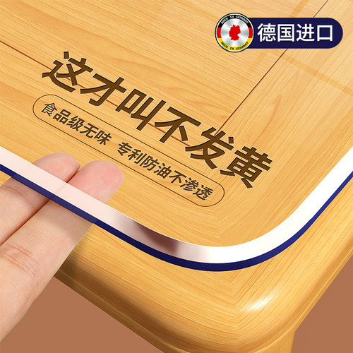 餐桌垫pvc透明桌布防水防油免洗防烫隔热耐高温茶几桌子面保护垫*