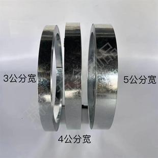 镀锌铁皮镀锌钢带白铁皮卷防锈镀锌压条片薄铁皮定制防锈铁条压条