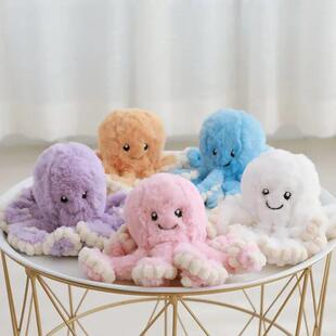 Octopus Plush Cartoon 80CM Ani Stuffed Colorful Soft Toys
